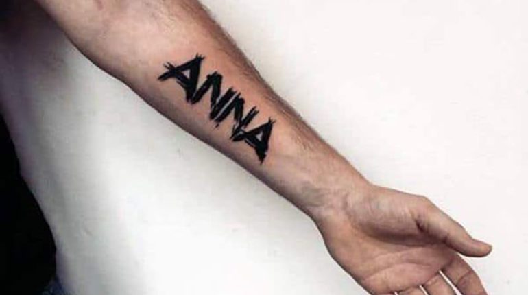 125 Kids Name Tattoos that Will Help Strengthen the Bond with Your Child
